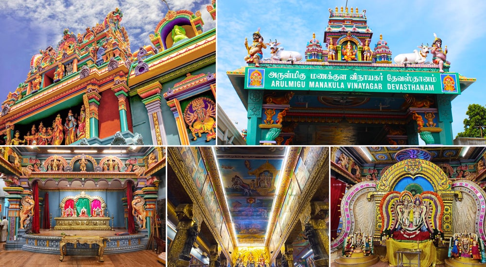 Arulmigu Manakula Vinayagar Temple