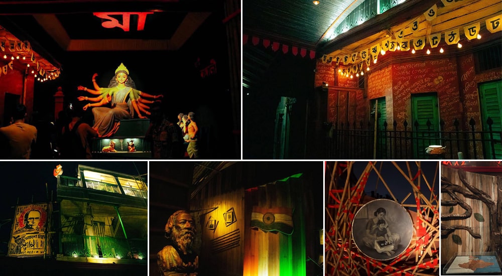 Chaltabagan Sarbajanin