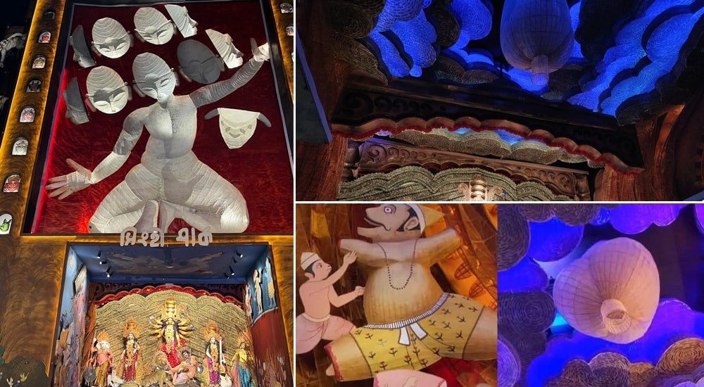 Singhipark Sarbojanin